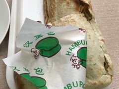 -宝光熏肉鞋底火烧(新街口店)