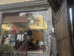 -周大娘牛乳(旧寨古村总店)