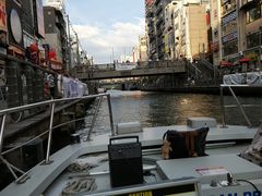 -道顿堀水上观光船(太左衛門橋船着場)