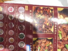 -玺炖·中国铁锅炖(南京东路店)