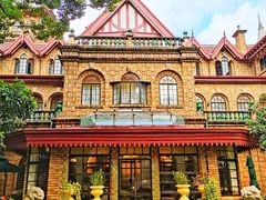 -马勒别墅饭店(静安寺店)