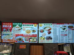 -王家沙点心店(南京西路总店)