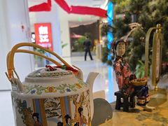 -锦府盐帮·侯宅(五棵松万达店)