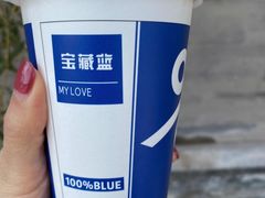 -椰子下蛋(南锣鼓巷店)