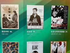 -曹杨影城(曹杨店)