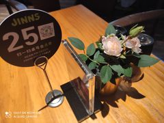 -JINNS锦时 steak&pizza(浸信会礼拜堂旧址店)