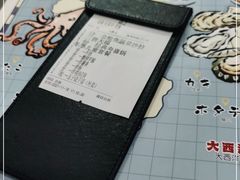 -村上一屋(回龙观店)
