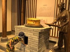 -厨邦酱油文化博览馆