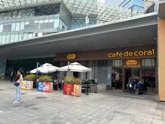 -大家乐(深圳中信店)