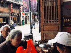 -同利肉燕老铺(澳门路店)