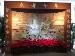 -黄埔军校旧址纪念馆