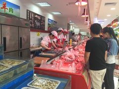-鑫海韵通大卖场(平谷店)