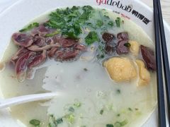 -鸭得堡老鸭汤·鸭血粉丝(南京博物院店)