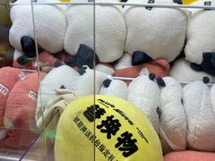 -反斗乐园(欢乐海岸店)