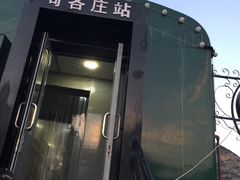 -百里峡七彩艺术小镇