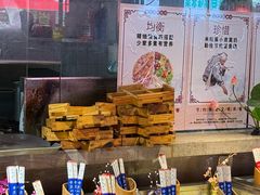 -古道村落(温汤店)