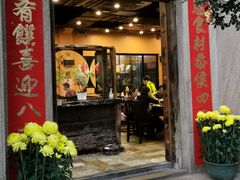 -阿多私房菜(顺德店)