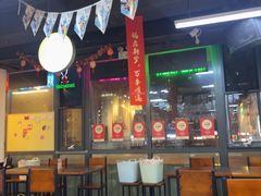 -炒豆合作社(磁器口店)