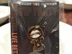 -新兴家喻酒家·羊城名宴(昌岗店)