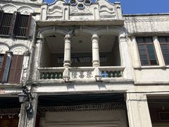 -海口骑楼小吃街