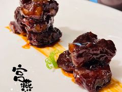 -宫燕府·京菜·烤鸭·淮扬菜(王府中心店)