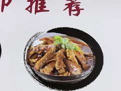 -黄牛肉馆·皖南土菜