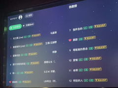 -立里春天印象·影院足疗轻养SPA(二十四城店)