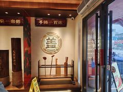 -德天顺盖码饭(人民西路店)