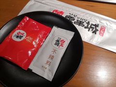 -白玉串城(南六中路店)