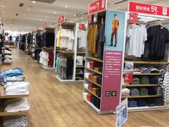 -优衣库(重庆万象城店)