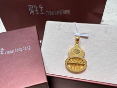 -万达广场(南宁青秀店)