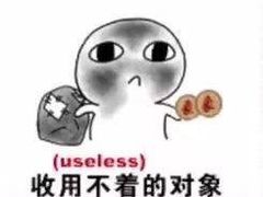 -小湘旺臭鳜鱼(百子湾店)