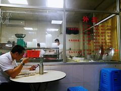 -浩记牛肉店(老街店)
