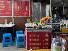 -海关荤豆花(洋河一路店)