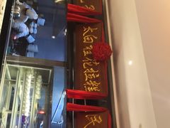 -小天厨民间菜馆(深圳街店)