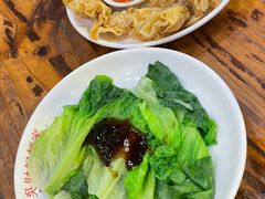 -吴财记面家(大同路店)