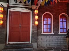 -和平菓局(王府井店)