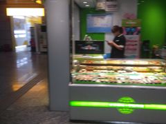 -鲜道寿司(珠江路地铁站店)