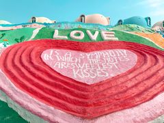 -漳州滨海火山岛自然生态风景区