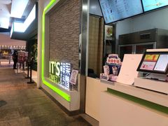 -鲜果时间(南开大悦城店)