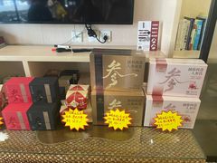 -麦子MaiMassage(打浦桥店)