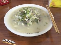 -何永光123鲜牛肉馆(1号店)
