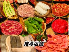 -乡当俏老火锅