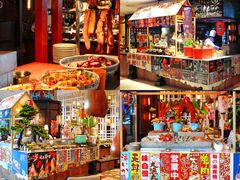 -松咖啡自助餐厅·松北香格里拉