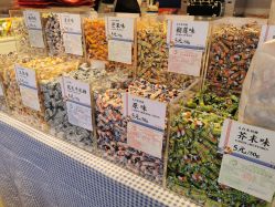 -大白兔奶糖(南锣鼓巷店)