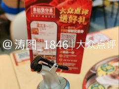 -华记煲仔华·煲仔饭(市桥易发店)