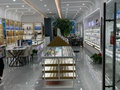 -好宜家眼视光·蔡司店(临汾店)