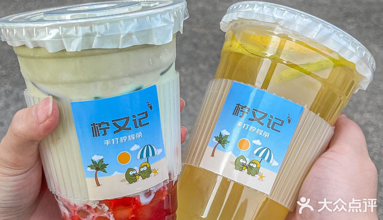龙眼➕桂花就是我秋天的快乐‼️