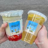 龙眼➕桂花就是我秋天的快乐‼️