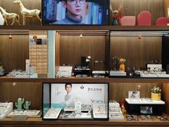 -一代眼镜·蔡司配镜(浦东大拇指广场店)